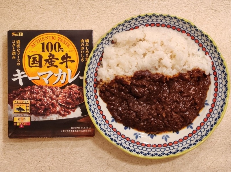 【Livraison directe du Japon】 S&B Japon Poitrine de bœuf sélectionnée émincée pour steak Curry (épicé moyen) 1 portion 150g