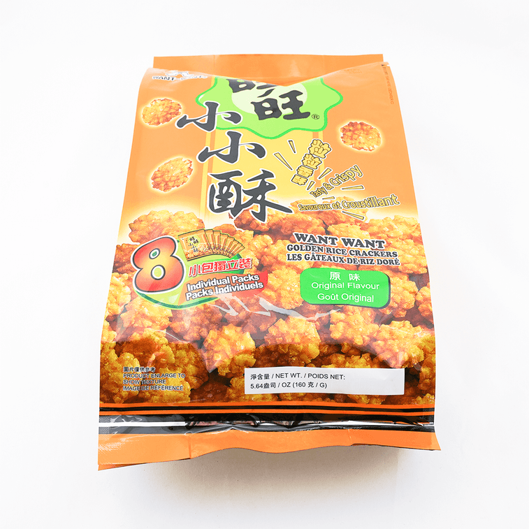 Fried Cracker Balls, 8 Pack Individual Sachets 5.64 oz 4