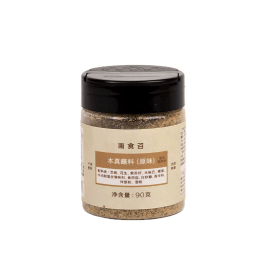 【中国直邮】 南食召 本真蘸料自然鲜辣香没有科技味火锅烧烤蘸料干碟原味90g*1瓶