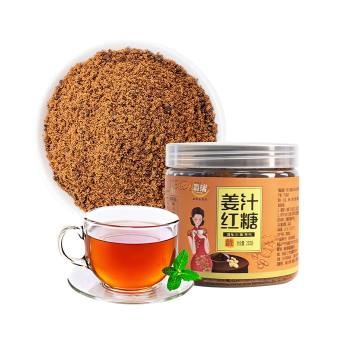 Ginger juice, brown sugar, warm stomach, multiple ways to eat, 1 can