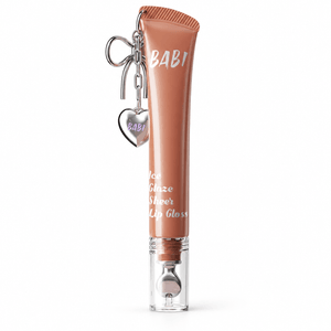A Touch Of Plump Lip Gloss, Non Sticky And Moisturizing, Plump And Plump Lips, Fade Lip Lines, Lip Glaze 04 Color, Naked Tea Brown, 1 Heart-shaped Bow Hanging Chain