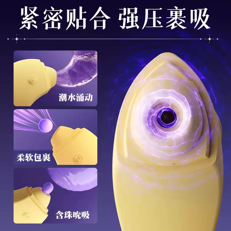 Twilight Adult Toys Vibrating Atmosphere Lamp Base Sex Adult Products 1Pc 3