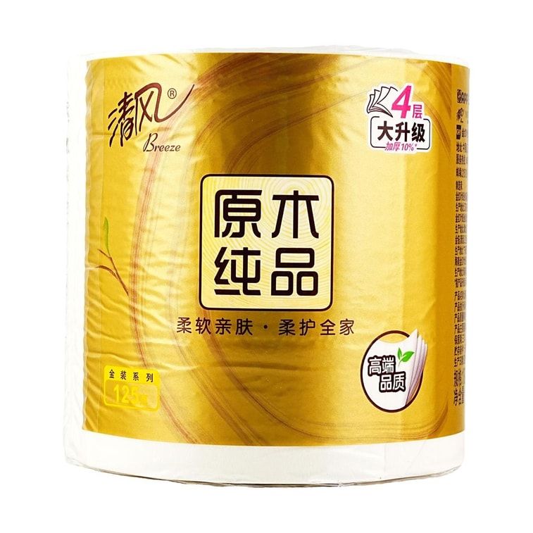 4-Ply Gold Toilet Paper Roll With Core 125g10 Rolls 4