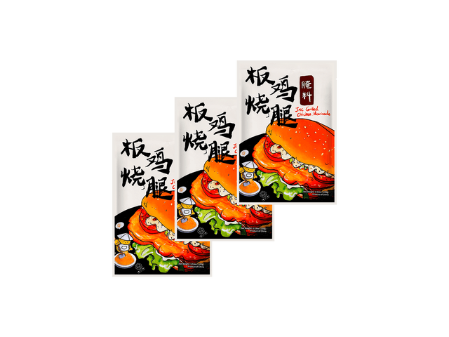 shuanghui Spicy Crispy Fried Chicken Powder 45g - Yamibuy.com