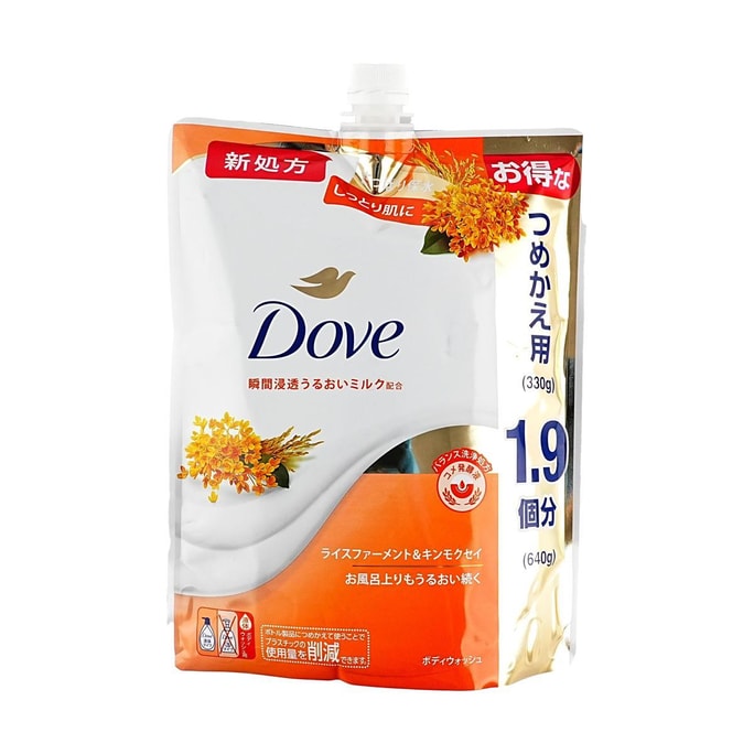 日本DOVE多芬 深度保湿美肌沐浴露 #米萃精华&金桂花香 补充装 640g