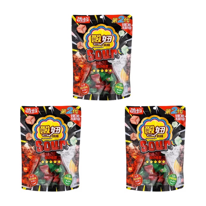 Sour Girl Soft candy second generation Cola flavor 108g*3 packs of smooth bag