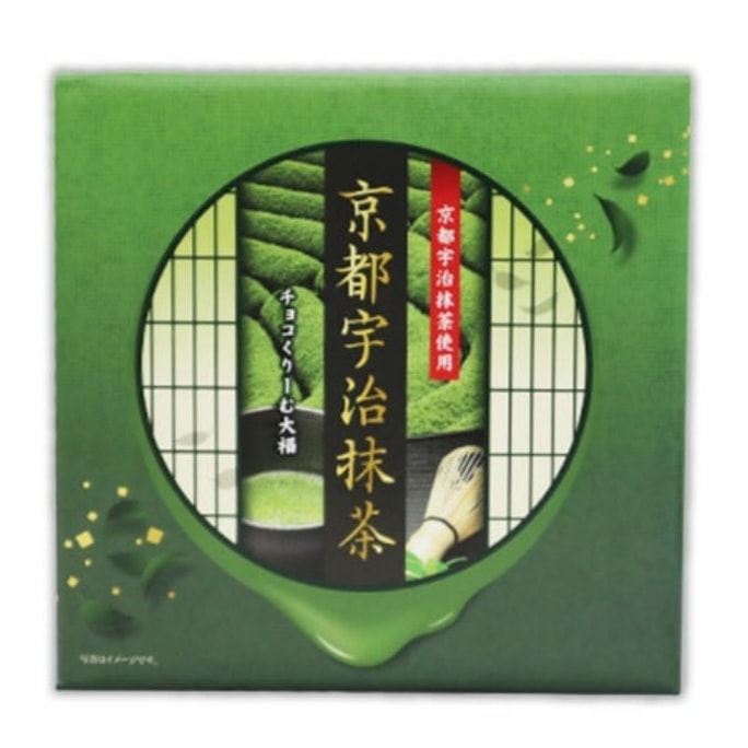 【日本直郵】日本 長登屋Nagatoya 宇治抹茶巧克力奶油大福 16個