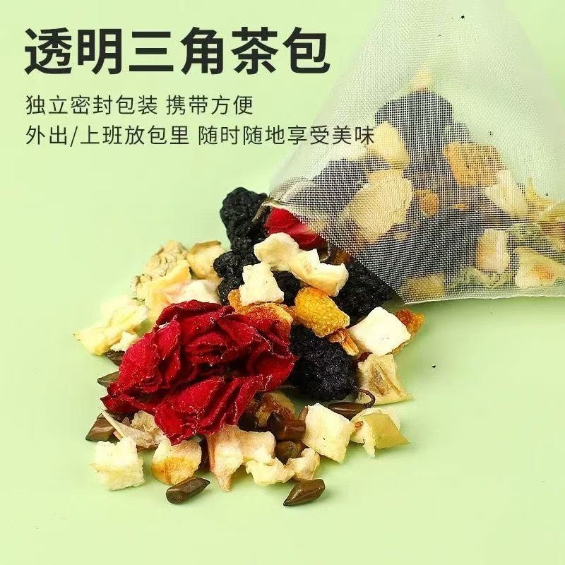 【中国直邮】 甄选好物 5g*25包罐装陈皮荷叶玫瑰茯苓黄芪山楂菊花山楂金银花养生茶&nbsp; 体态管理&nbsp; 养生组合