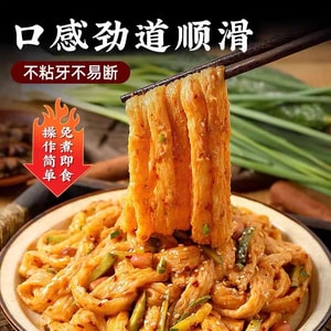 Yam Beef Tendon Noodles 137g Non-fried Low-fat Noodle Cool Salad Ingredient 0 Sugar Hot Pot Ingredient Side Dish Homemade Fat Loss Period Cold Skin Dry Gluten Can be used to make Spicy Strips