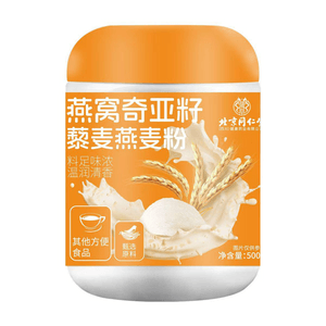 [중국에서 직접 우편 발송] 베이징 통런탕 버드네스트 치아씨드 퀴노아 오트밀 파우더 500g 가벼운 식사 대용 파우더 즉각적인 포만감 식품 식욕 억제
