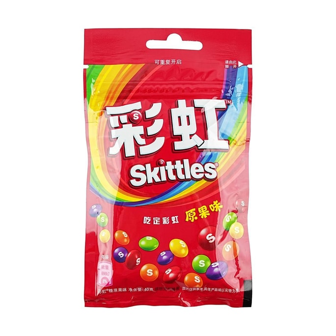 彩虹糖 吃定彩虹脆皮软糖 原果味 40g【混合水果味】