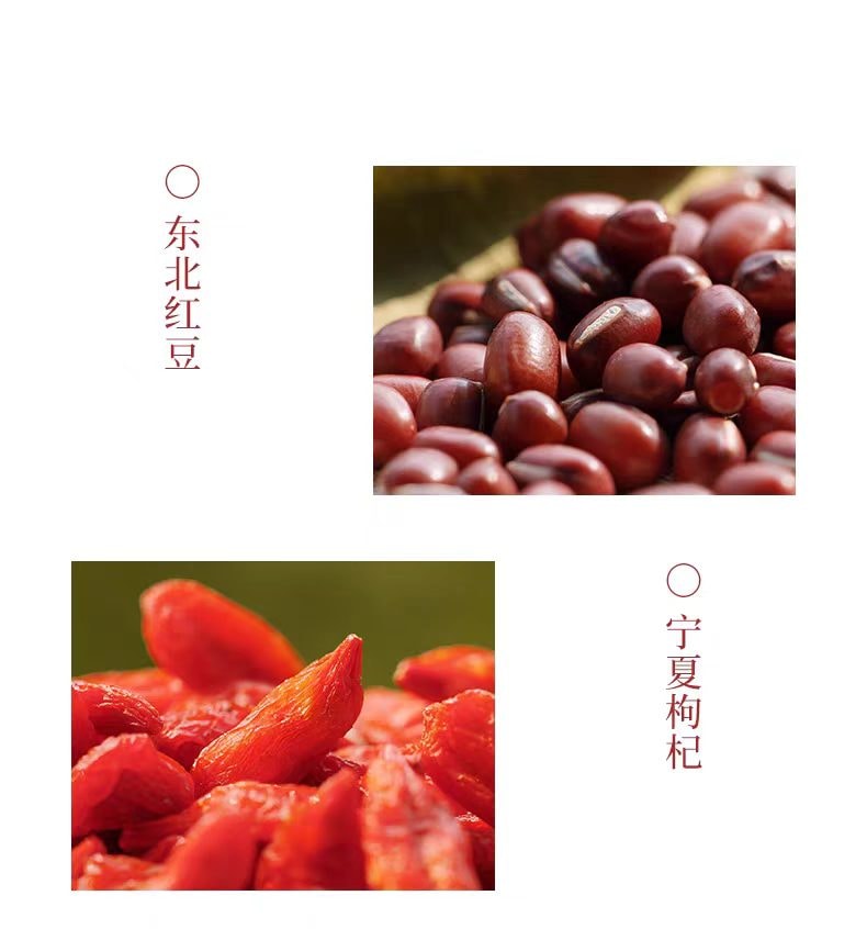 【中国直邮】 喜纯 五红粉五黑粉 即食早晚五谷杂粮代餐冲饮代餐 五红粉250g*1盒+五黑粉250g*1盒