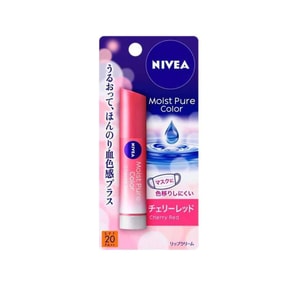 KAO NIVEA Natural Color Bright Up Cherry Red Lip Cream 3.5g
