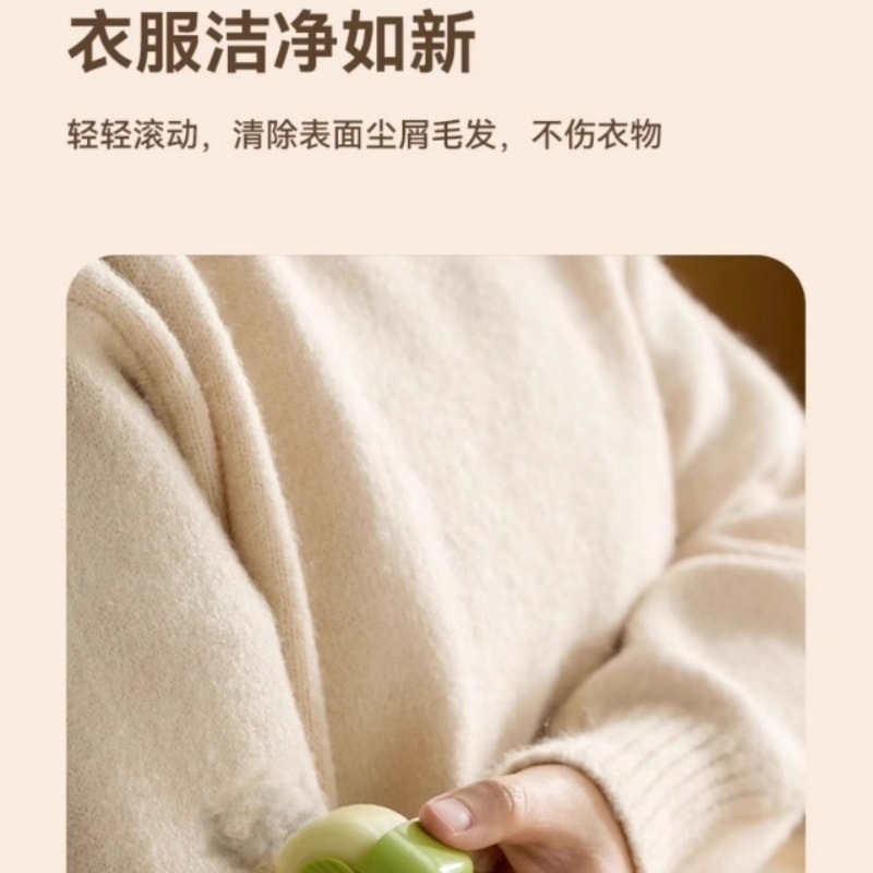 亲太太 可水洗粘毛器 衣物强力除灰去毛方形便携式黏毛器  抹茶绿 一个装