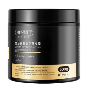 Caviar Anti-Evaporation Hair Treatment Anti-Evaporation Conditioner for Frizzy Dry Hair 500g per bottle