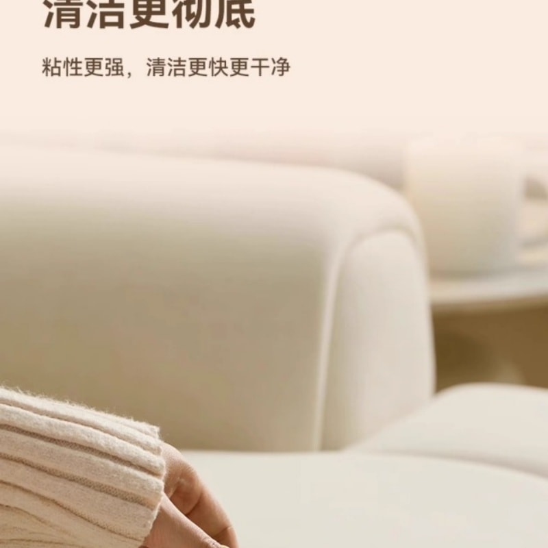 亲太太 可水洗粘毛器 衣物强力除灰去毛方形便携式黏毛器  抹茶绿 一个装