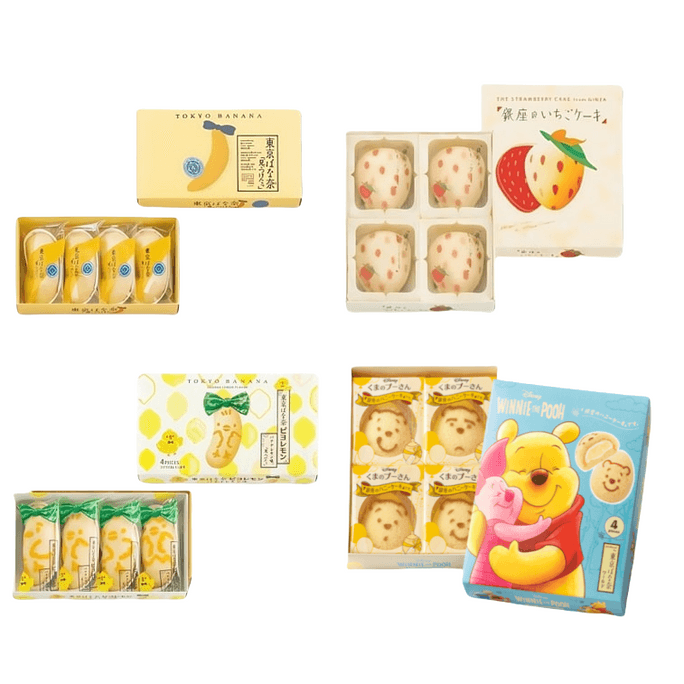 Tokyo Banana Limited Cake Set 16pc Lowest in the whole year