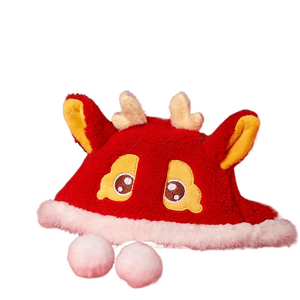 【中国直送】Huayuan ペット用品 - かわいいドラゴンの新年帽子、サイズS（13斤未満の動物用）、20cm x 1