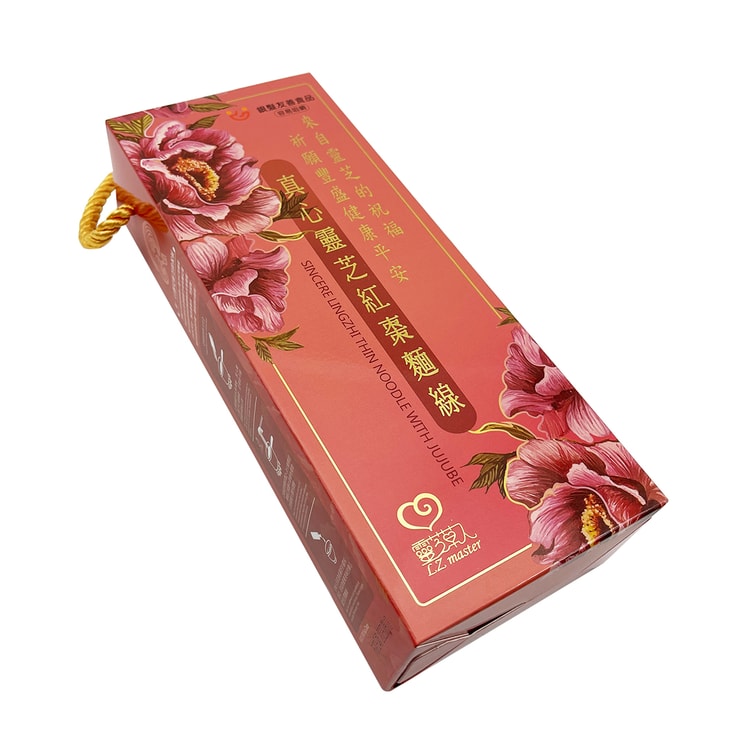 台湾直送】霊芝漢方マン - 本物の霊芝赤棗麺ギフトボックス 600g - Yami