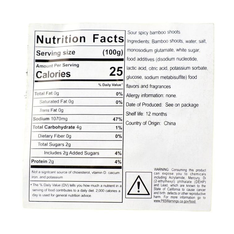 죽순 매운 맛, 8.11 온스 5