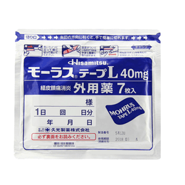 日本 HISAMITSU 久光製薬 鎮痛パッチ サフラン リウマチの痛み 肩、首、腰痛 石膏鎮痛パッチ 7 個