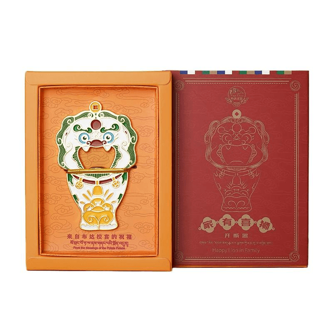 【中国直邮】 藏旗 布达拉宫 家有喜狮开瓶器冰箱贴 102*65mm