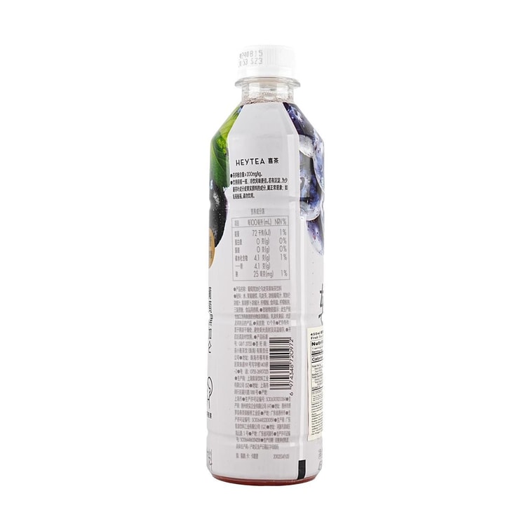 HEYTEA Light Fruit Tea Grape Blackcurrant Oolong Tea, 15.2 fl oz 8