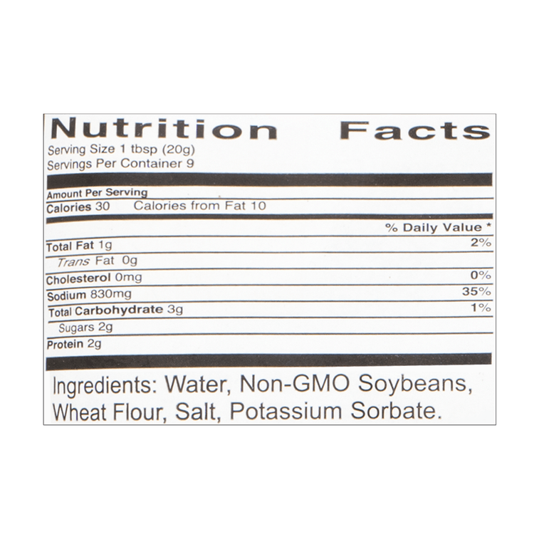 Pâte de Haricots Cong Ban Lv, 6,35 oz【Pâte de Soja Sans OGM pour Trempette et Cuisine】 6