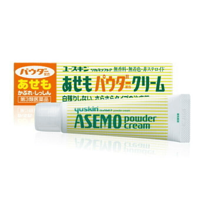 【日本直邮】 日本 悠斯晶 新版皮肤止痒治疗膏 32克 汗疹湿疹对策