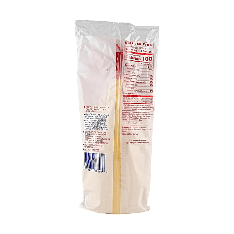 日本KEWPIE丘比 美乃滋蛋黃醬 500g 8