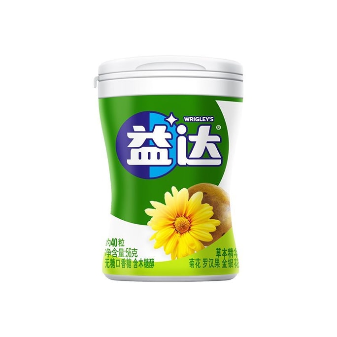 【中国直邮】 益达 木糖醇口香糖  草本精华味  40粒*1盒   清新口气糖零食