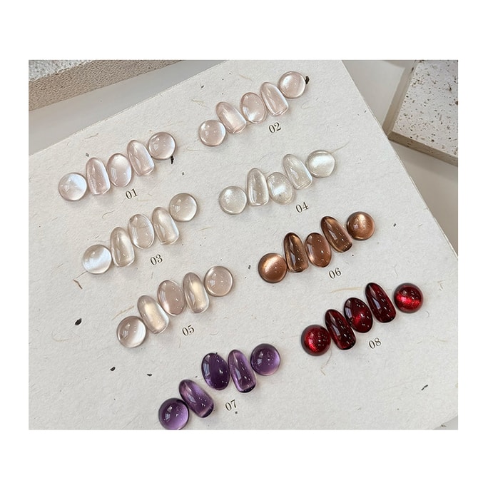 【中国直邮】 花校长 水汪汪猫眼百搭车厘子绸缎瓷白猫眼玻璃珠显白甲油胶 水汪汪猫眼胶08【送银色拉线胶+美甲笔】 不叠加赠送 5g*1罐