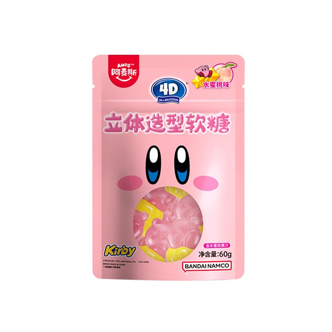 【中国直邮】阿麦斯 三丽鸥4D立体造型卡通水果软糖-水蜜桃味星之卡比 8袋装 1件|*预计到达时间3-4周