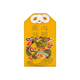 浅草寺の御利益御守り