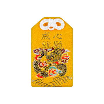 Sensoji Temple's Wish-fulfilling Amulet