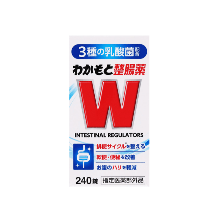  Intestinal Medicine 240 Tablets