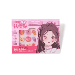 妖制 痘痘贴 美高爆品可爱遮瑕贴 音乐节神器 36贴 