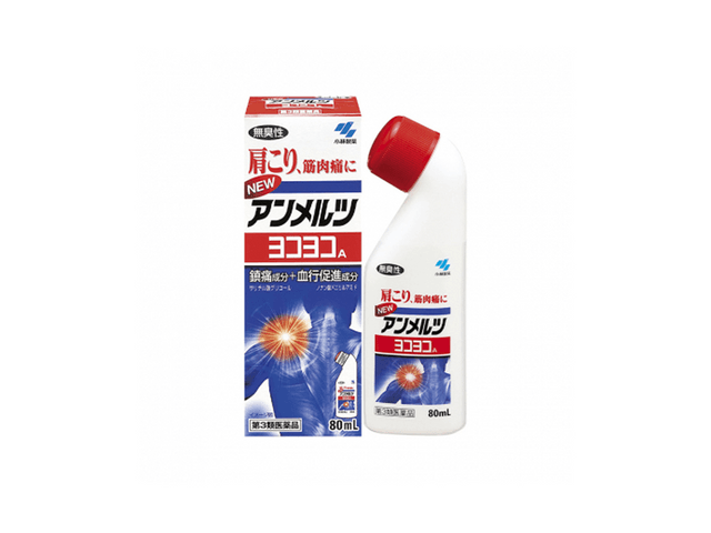 Tohun Kobayashi樣專用 4點 Tohun Kobayashi樣專用 4點 Tohun