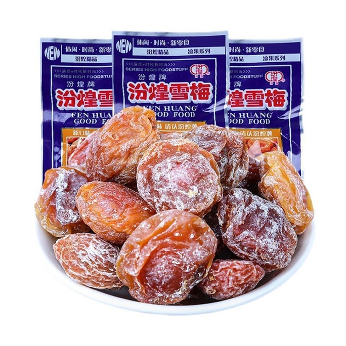 Snow plum dried candied fruit [5 packs inside] 100g * 1 bag