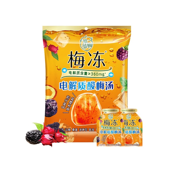 Electrolyte Acid Plum Soup Plum Jelly 280g 8 kinds of natural herbal essences 0 preservatives 0 artificial pigments Konj