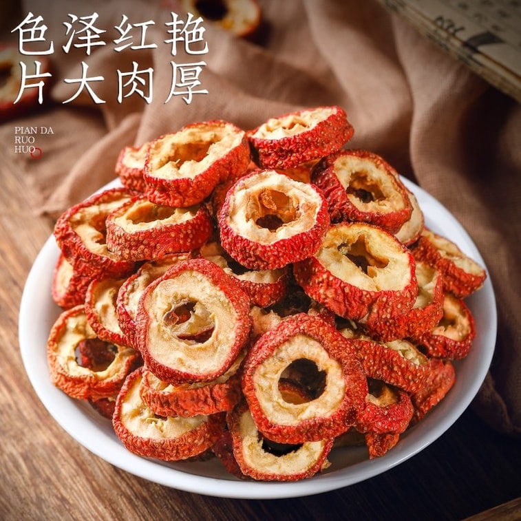 【中國直郵】 南京同仁堂 山楂茶山楂片無核山楂圈山楂乾冰糖葫蘆促進消化 生津開胃 60g/罐