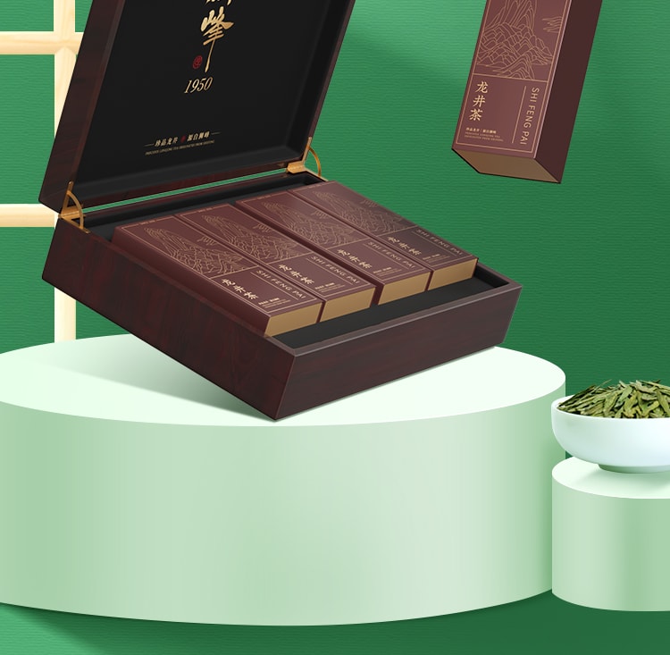 【中国直邮】 狮峰茶叶 2025新茶上市 高山头采明前龙井茶叶礼盒装绿茶 200g/盒特级送礼