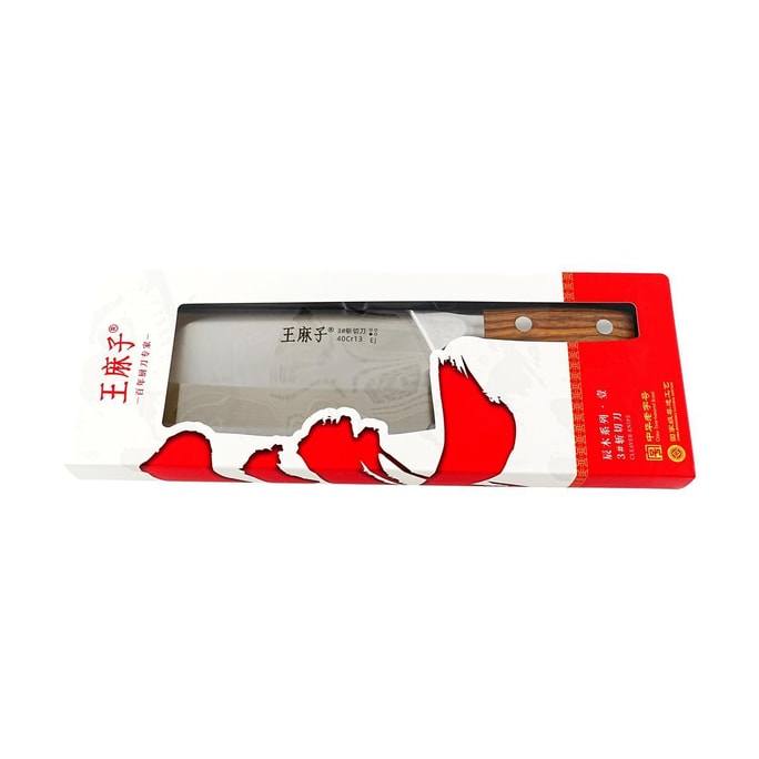 Chenmu Sries One Kitchen Chef's Knife Household Stainless Steel Dual-use Knife 3# Chopping Knife