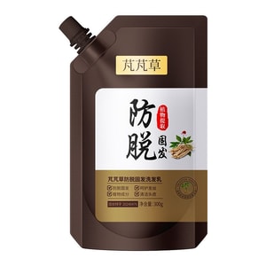 Anti-Hair Loss Strengthening Shampoo 300g 10.59oz Herbal Shampoo Soft Smooth Hair Reduces Split Ends Frizz Strengthens Hair Roots Black Hair Fortifying Shampoo With Chinese Herbal Extracts