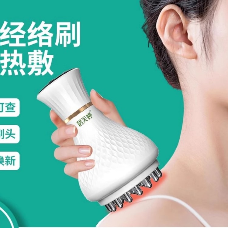 天然の牛角マッサージブラシ