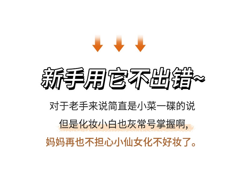 Soft Skin Friendly Non-Powdery Makeup Brush Easy To Apply Makeup Setting Loose Powder Brush