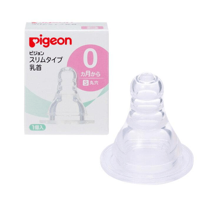 Pigeon Slim Type Nipple [for 0 months and above, S size, 1 piece]