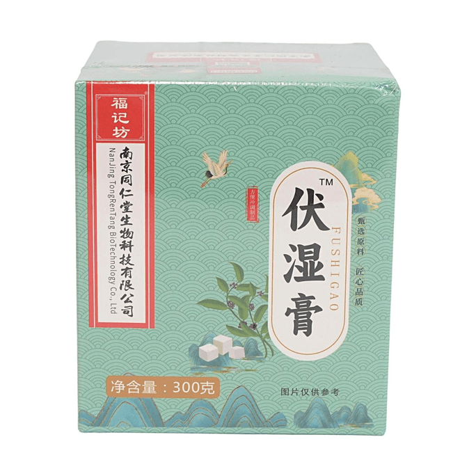 Pâte d'Herbes Fu Shi Gao 300g Ingrédients Sélectionnés Artisanat Traditionnel