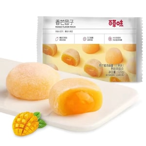 【Direct from 】Bestore Sweet Mango Mochi: 120g of Bursting Fruit-Filled Snacks, Traditional Japanese Treat for Office Afternoon Tea