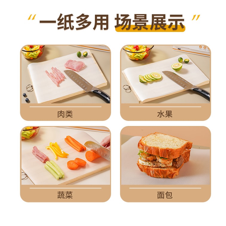 Disposable Cutting Board Mat 24cm*300cm EVA Cutting Board Mat Baby Food Preparation Non-Slip Antibacterial No-Wash Cutting Board Mat Meat Vegetable Cutting Mat Dough Kneading Mat Kitchen Essential 3
